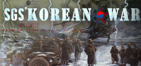 SGS 朝鲜战争/SGS Korean War