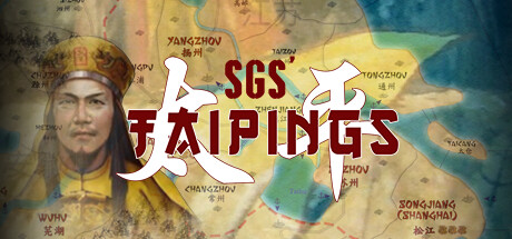 SGS 太平天国/SGS Taipings(V20230829)