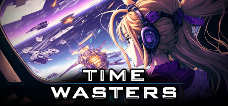 时光虚度者/Time Wasters