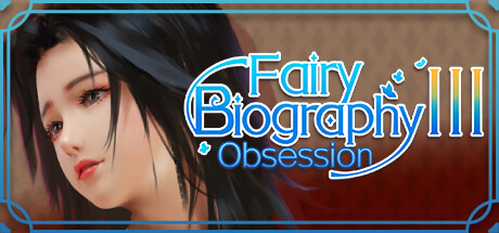 妖精外传3：执念/Fairy Biography3 : Obsession