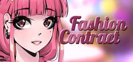 时装合约/Fashion Contract