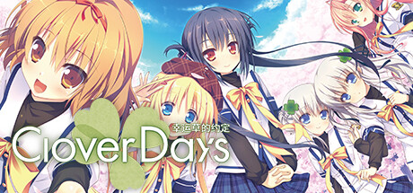 幸运草的约定/Clover Day's Plus(V1.01)