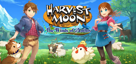 牧场物语：安托斯之风/Harvest Moon: The Winds of Anthos