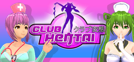 无尽俱乐部：女孩、爱情、性/Club Hentai: Girls, Love, Sex