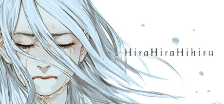 Hira Hira Hihiru