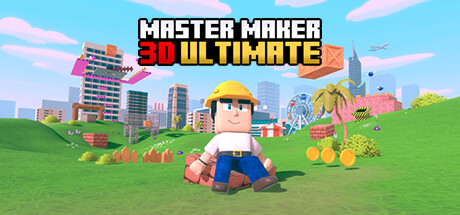 创客大师 3D 终极版/Master Maker 3D Ultimate