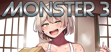 怪物3/Monster 3