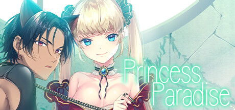 公主的乐园/Princess Paradise