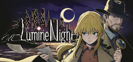 夜光/LumineNight